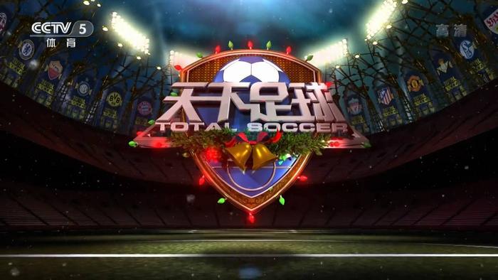 拜仁慕尼黑VS阿斯顿维拉直播_拜仁慕尼黑VS阿斯顿维拉免费高清无插件秒开_拜仁慕尼黑VS阿斯顿维拉全场精彩回放 拜仁慕尼黑VS阿斯顿维拉直播_拜仁慕尼黑VS阿斯顿维拉免费高清无插件秒开_拜仁慕尼黑VS阿斯顿维拉全场精彩回放