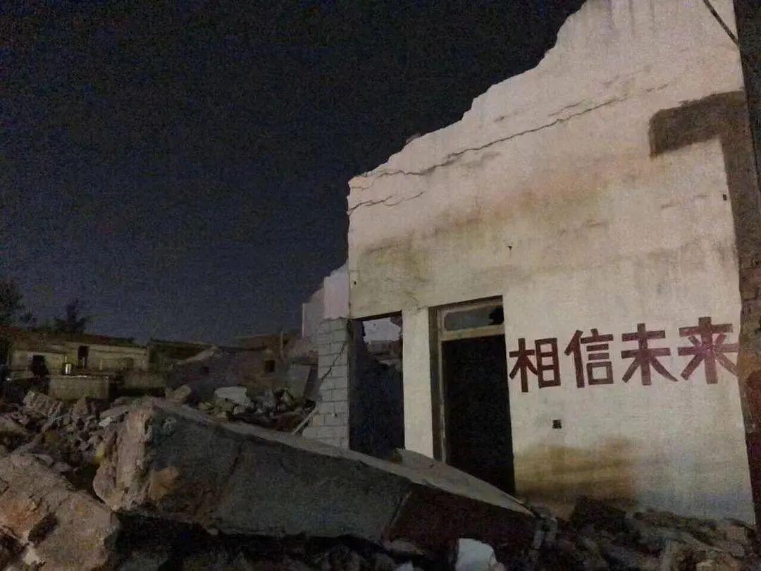 重庆铜梁龙VS上海海港直播_重庆铜梁龙VS上海海港高清免费无插件在线观看_重庆铜梁龙VS上海海港直播赛事直击 重庆铜梁龙VS上海海港直播_重庆铜梁龙VS上海海港高清免费无插件在线观看_重庆铜梁龙VS上海海港直播赛事直击