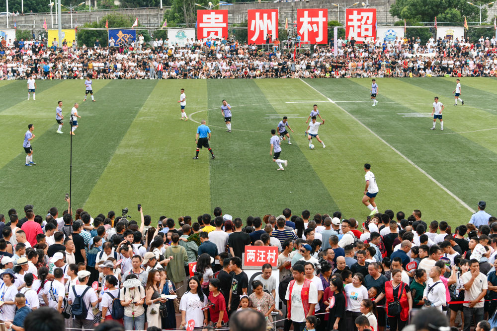 中超直播_中超无插件免费高清直播极_中超直播赛事高清回放